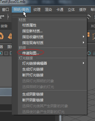 Markdown 图片