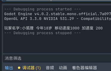 Markdown 图片