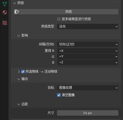 Markdown 图片