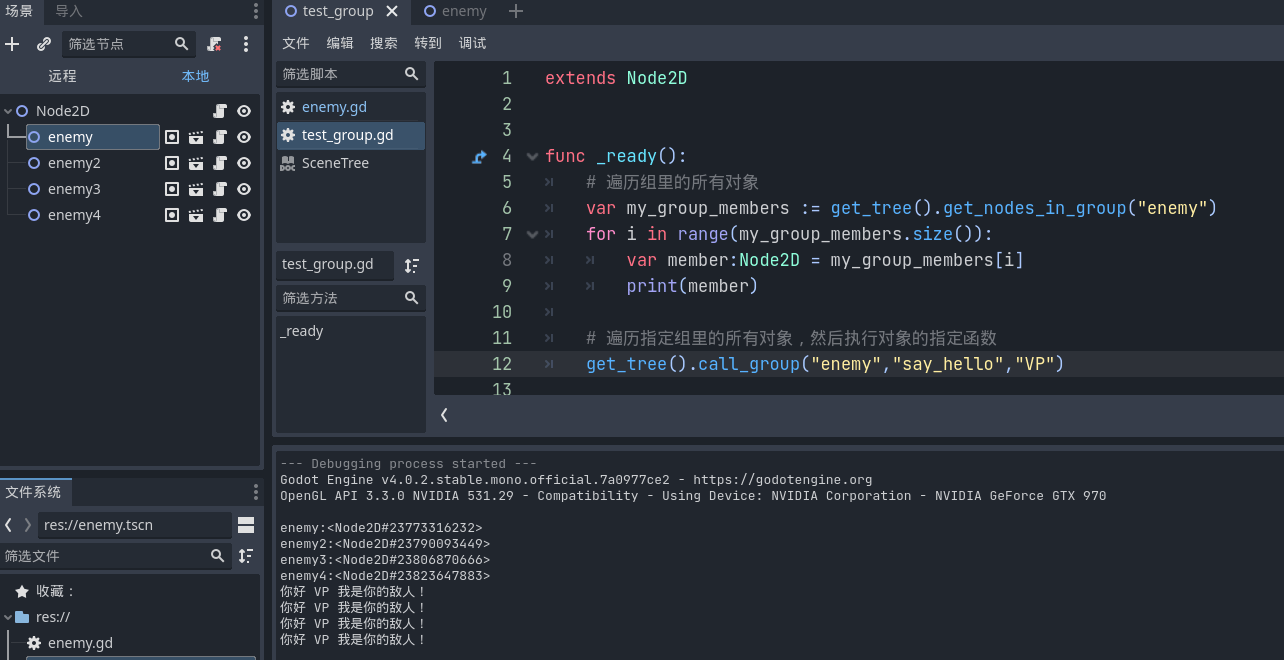 Markdown 图片