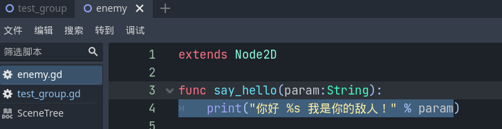 Markdown 图片